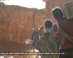 مصرع عشرة من مرتزقة النظام على 