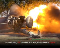 نشرة أخبار سوريا- اشتباكات عنيفة بين الثوار والميلشيات الكردية شمال حلب، والاتحاد الأوربي يفرض عقوبات جديدة على نظام الأسد -(17-7-2017)