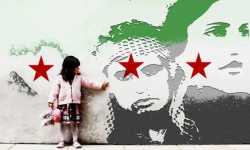 سوريا قصة الثورة