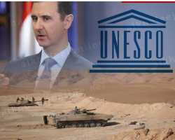 اليونسكو تشيد بسيطرة الأسد على تدمر.. هل نسيت ضحايا مجازره؟