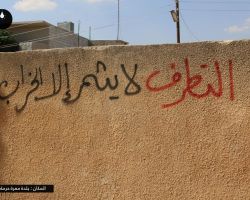 (سوريون ضد التطرف).. حملة إعلامية في إدلب للتحذير من فكر 