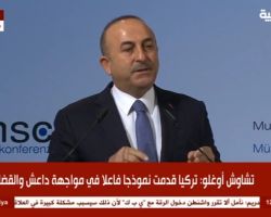 جاويش أوغلو من ميونخ: اقتربنا من تحرير الباب وسنحرر الرقة