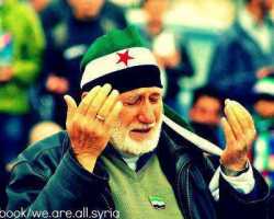 قطوف ثورية سورية لعام 2014