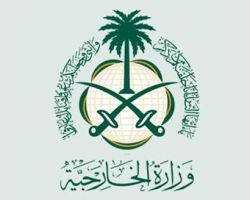 الرياض تسمح للسوريات المتزوجات من سعوديين دون تصريح بالدخول للمملكة