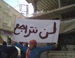 أخبار يوم الأربعاء 18-1-2012م
