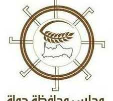 مجلس محافظة حماة يناشد المنظمات الإنسانية لإغاثة النازحين