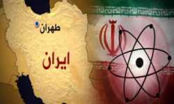 بنية القوة الإيرانية وآفاقها