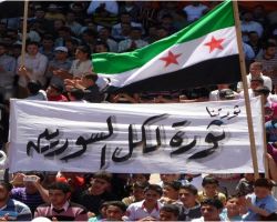 لماذا فقدت الثورة السورية حاضنتها الشعبية؟