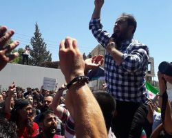 مظاهرات حاشدة في مدينة إعزاز بريف حلب الشمالي ضد مليشيا 