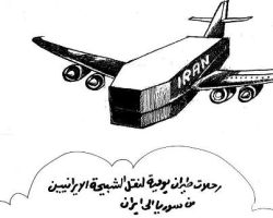  أصدقاء النظام العلوي... الصادقين فعلا