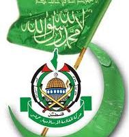 حماس .. كلمة حق وإنصاف