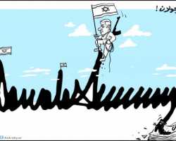 قرار ترامب الاعتراف بالسيادة الإسرائيلية على الجولان.. خلفياته ودوافعه
