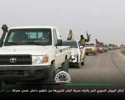 نشرة أخبار سوريا- الثوار يسيطرون على قرى غرب الباب، والمعارضة السورية تقول إن تأجيل جنيف يصبّ في مصلحة النظام -(1-2-2017)