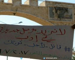 مسؤول في أحرار الشام يدعو إلى التصدي لبغي الهيئة، ويحذر من تبعات اقتحام المعبر