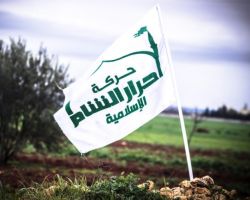 نشرة أخبار سوريا- قتلى وجرحى للنظام نتيجة هجوم فاشل على وادي بردى، وأحرار الشام تحسم موقفها بعدم المشاركة في أستانا -(18-1-2017)