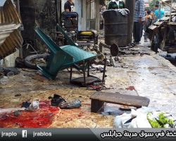 جرحى مدنيون جراء انفجار دراجة مفخخة في جرابلس (صور)
