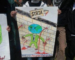 أخبار يوم الجمعة 30-3-2012م (جمعة خذلنا العرب والمسلمون والعالم):