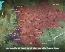 في اليوم الثاني من معركة كسر الحصار عن حلب.. الثوار على أبواب 