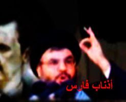 اختلفوا في إيران فتحرك حزب الله في لبنان!