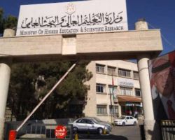 بعد ألمانيا.. الأردن يصدر قراراً جديداً بخصوص الأوراق الرسمية للسوريين.. تعرف إليه 