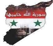 أما لظلم سوريا من نهاية؟!