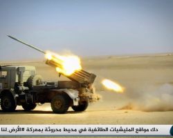 محاولات فاشلة لميلشيات النظام في التقدم بريف السويداء الشرقي