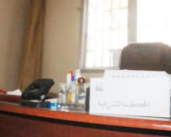 نشرة أخبار سوريا- 