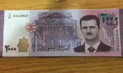 ترتيبات لإصدار ورقة نقدية من فئة 5 آلاف ليرة سورية