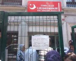تركيا تحيل ملف اللاجئين السوريين إلى إدارة الهجرة العامة