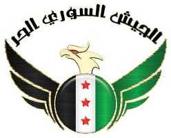الجيش السوري الحر.. وتخوفات لا بدّ من اعتبارها