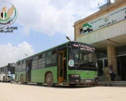 إجازة العيد: باب السلامة يبدأ استقبال الزائرين .. وهذا رابط التسجيل
