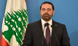 سعد الحريري: لن أزور سوريا حتى لو اقتضت مصلحة لبنان