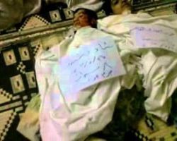 أخبار يوم الأحد 27-5-2012م
