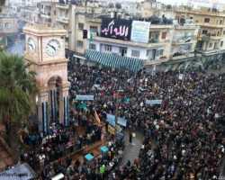 حمص وساعة الحرية