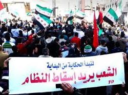 الجماعات الثورية السورية تتفق على إسقاط النظام قبل أي حل سياسي