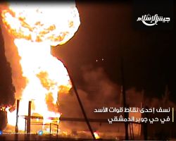 نشرة أخبار سوريا- في أولى عملياته بعد استشهاد قائده.. جيش الإسلام يقتل 28 عنصراً للنظام بحي جوبر، وإسقاط طائرة استطلاع لقوات أسد بحلب -(26_12_2015)