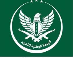 الجبهة الوطنية للتحرير: لا نملك أسلحة كيماوية ونظام الأسد يمهد لهجوم كيماوي جديد 