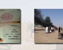 أحرار الشام: الروس يريدون جثث الطيارين بلا مقابل