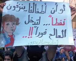 سوريا: أول انشقاق في المخابرات.. وأنان يعترف بالفشل ويدعو لضم إيران