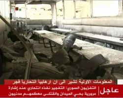 25 قتيلا بتفجير دمشق