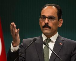 تركيا ترفض دعوة 