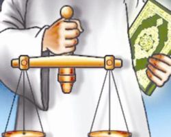 خطوات نحو العدالة