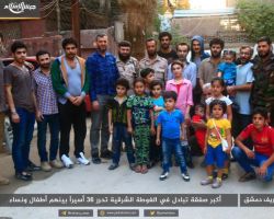 جيش الإسلام يحرر 36 أسيراً في أكبر صفقة لتبادل الأسرى بالغوطة الشرقية