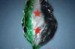 بناء سوريا الحديثة - المرحلة الثورية