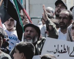 حصاد أخبار الجمعة- خروج مظاهرات للمطالبة بإسقاط النظام والتأكيد على ثوابت الثورة، وسقوط جرحى جراء انفجار سيارة مفخخة في عفرين -(13-9-2019)