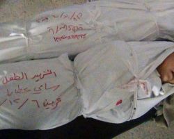 قصف مدفعي يحصد أرواح ثلاثة أطفال في الغوطة الشرقية