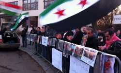 مخاوف تشيكية من سقوط الأسد