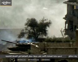 جيش الإسلام يشن هجوماً معاكساً بحي تشرين شرق العاصمة
