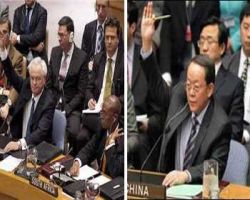 مجلس أمن خالي من الفيتو