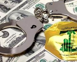 عقوبات أمريكية على قياديين في حزب الله وخمسة مسؤولين روس